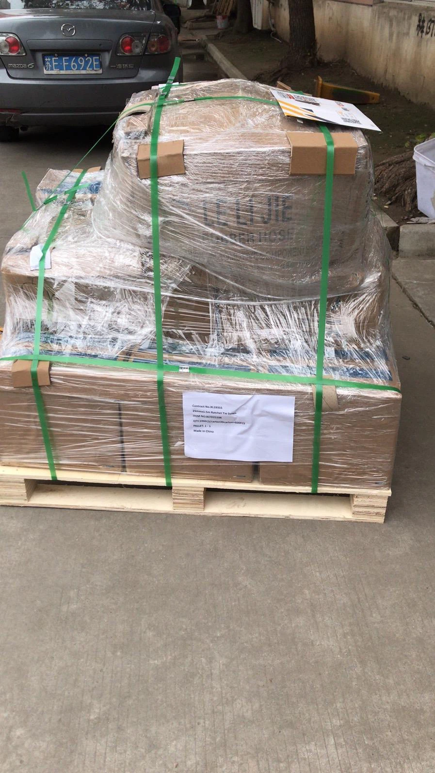 微信图片_20200115144957